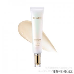 隔離霜 隔離乳可OEM/ODM代工