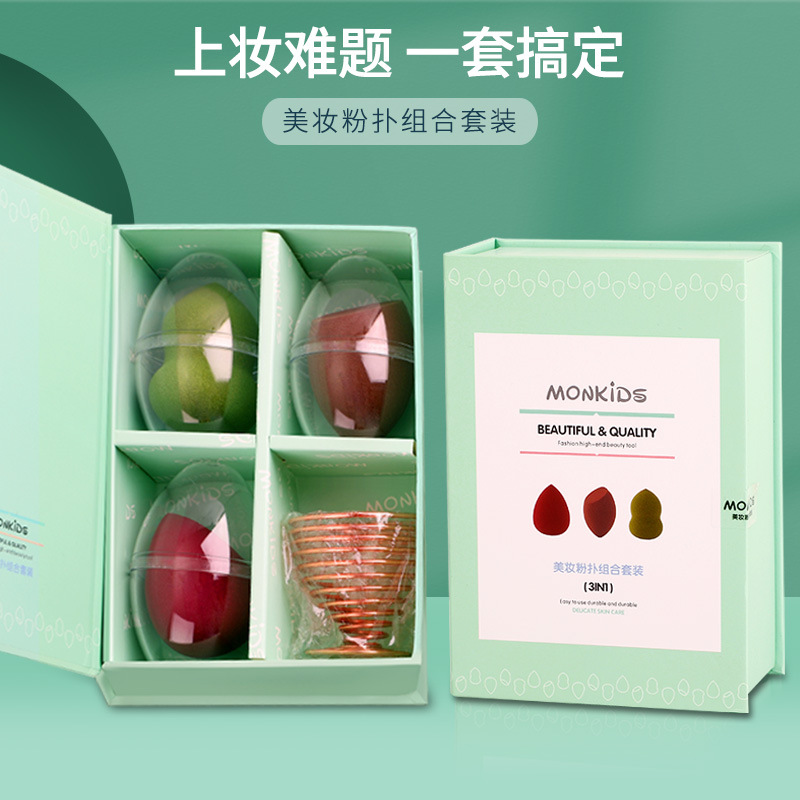 萌唄比葫蘆粉撲美妝蛋OEM代加工