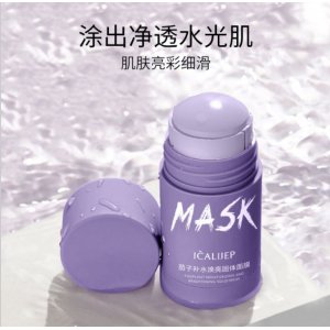 廣州市敢覺生物科技有限公司