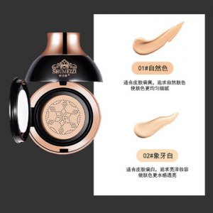 蘑菇頭bb霜OEM/ODM代加工