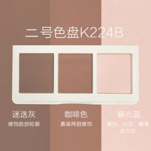 修飾輪廓高光陰影兩用OEM/ODM代加工