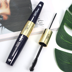 廣州畫天生物科技有限公司