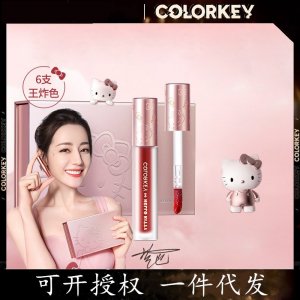 Kitty聯名6支空氣唇釉OEM/ODM定制代加工