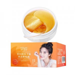 修復黑眼圈拉絲眼膜OEM/ODM定制代加工