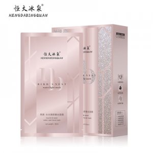 燕窩水光煥顏蠶絲面膜代加工貼牌OEM/ODM