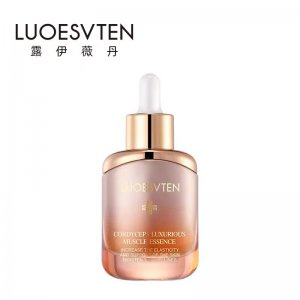 露伊薇丹蟲草養(yǎng)膚精華液代加工貼牌OEM/ODM