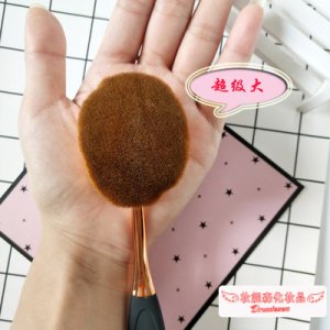 不掉毛散粉刷貼牌OEM/ODM