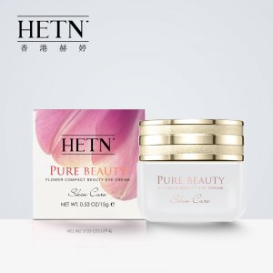 赫婷花菁萃緊顏煥活眼霜貼牌定制代加工