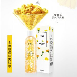 櫻姿蜜語金盞花保濕爽膚水OEM/ODM定制代加工