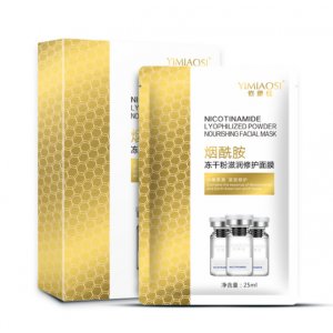 依緲絲煙酰胺凍干粉面膜貼牌OEM/ODM