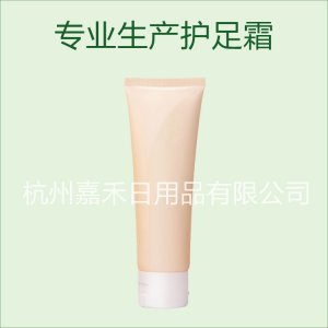 足霜老繭修護嫩腳滋潤護足霜貼牌定制代加工