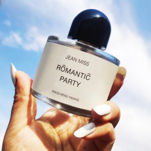 浙江羽西化妝品有限公司