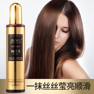 免洗修復香水噴霧貼牌定制代加工