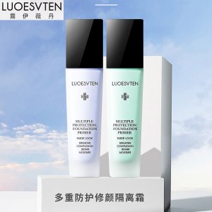 廣州羅博士化妝品有限公司