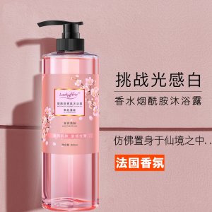 800ml煙酰胺沐浴露OEM/ODM定制代加工