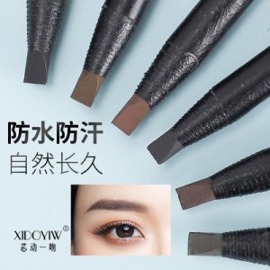 懶人拉線眉筆代加工貼牌OEM/ODM