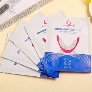 雅貌V臉提拉面膜OEM/ODM定制代加工