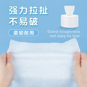 一次性洗臉洗臉巾可OEM/ODM代工