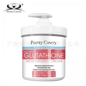 pretty cowry身體乳貼牌定制代加工