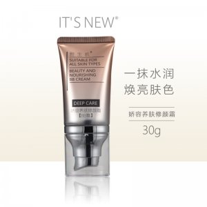 新生機(jī)嬌容養(yǎng)膚BB霜OEM代加工