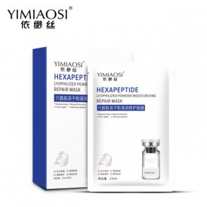 依緲絲六勝肽凍干粉修護面膜代加工貼牌OEM/ODM