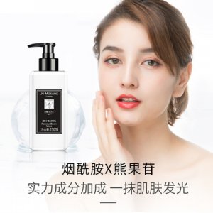 魔香小蒼蘭身體乳貼牌定制代加工