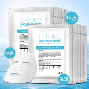 透明質酸裸片面膜OEM/ODM代加工