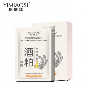依緲絲酒糟面膜OEM/ODM定制代加工