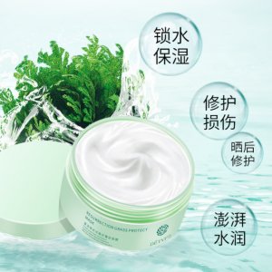 德德維芙復活草面膜OEM/ODM代加工