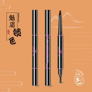 俏妍秀2208雙頭眉筆OEM代加工