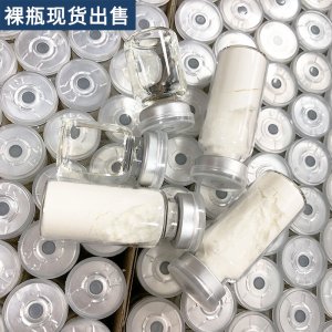 美容院女巫面膜貼牌OEM/ODM