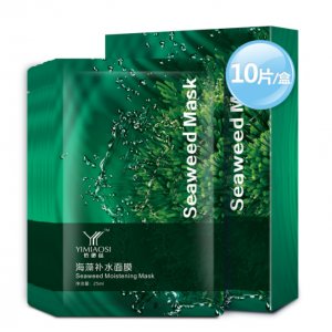 依緲絲海藻補水面膜10片裝OEM/ODM定制代加工