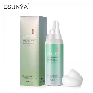 廣州伊尚雅化妝品有限公司