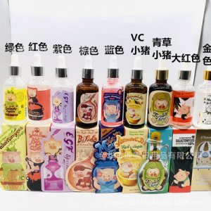 玻尿酸精華液50ml代加工貼牌OEM/ODM