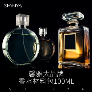 廣州市馨雅化工有限公司