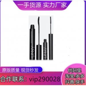 韓國unny極細睫毛膏OEM/ODM代加工