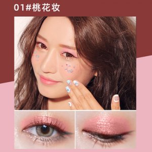 漸變立體雙色眼影可OEM/ODM代工