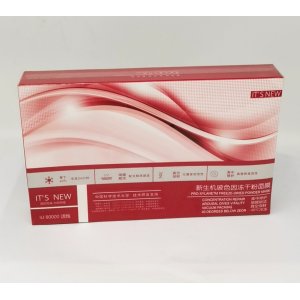 新生機玻色因面膜OEM代加工