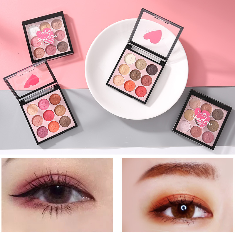 9色眼影盤OEM代加工