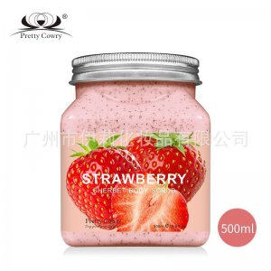 pretty cowry 身體磨砂膏貼牌定制代加工