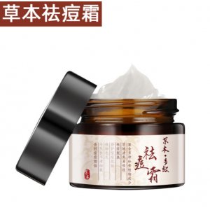 廣州潤凰化妝品有限公司