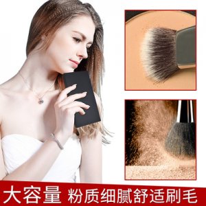 立體V臉修顏OEM/ODM定制代加工