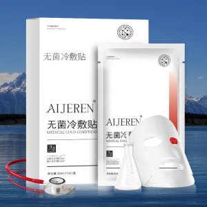 廣州楚麟生物科技有限公司