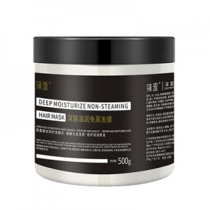 臻羞深層滋潤免蒸發膜倒膜OEM代加工