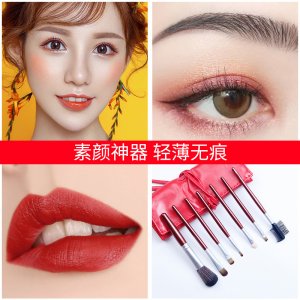 黛櫻美眼部化妝刷代加工貼牌OEM/ODM