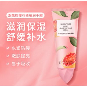 德德維芙凡士林護(hù)手霜代加工貼牌OEM/ODM