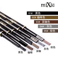 MIXIU三角型旋轉(zhuǎn)眉筆OEM/ODM代加工