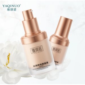 雅琪諾控油遮瑕粉底液貼牌定制代加工