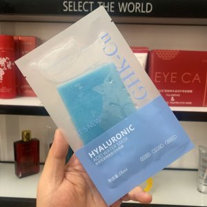 新生機藍銅勝肽面膜代加工貼牌OEM/ODM