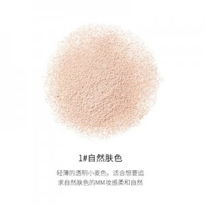 爆款空氣蜜粉散粉OEM代加工